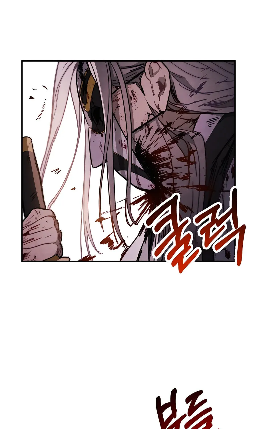 Read Chronicles of a Returner chapter 59 image 27 on Lezhin