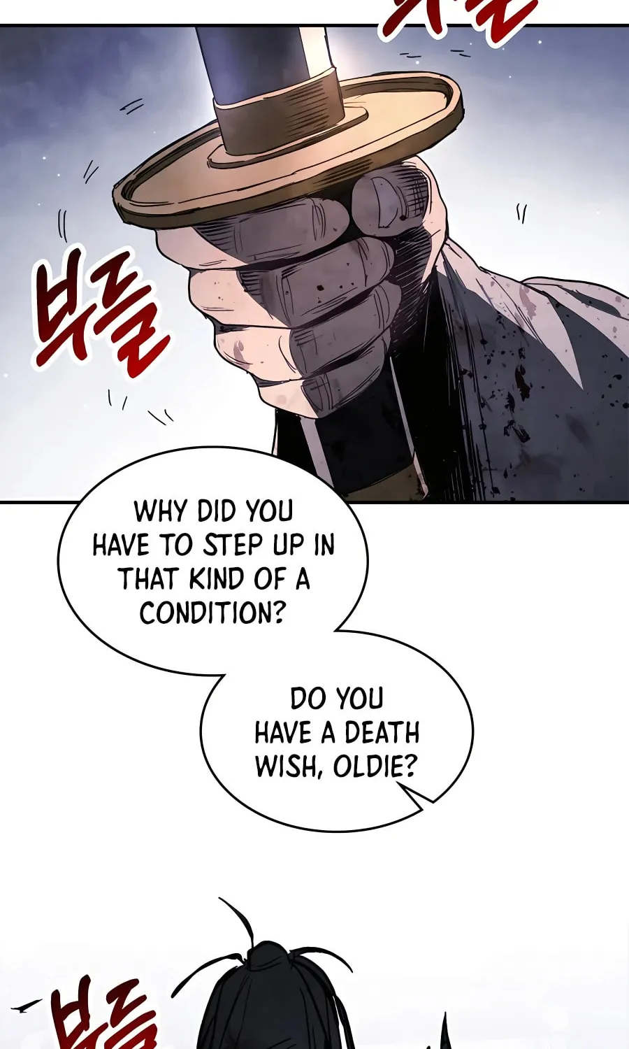 Read Chronicles of a Returner chapter 59 image 28 on Lezhin