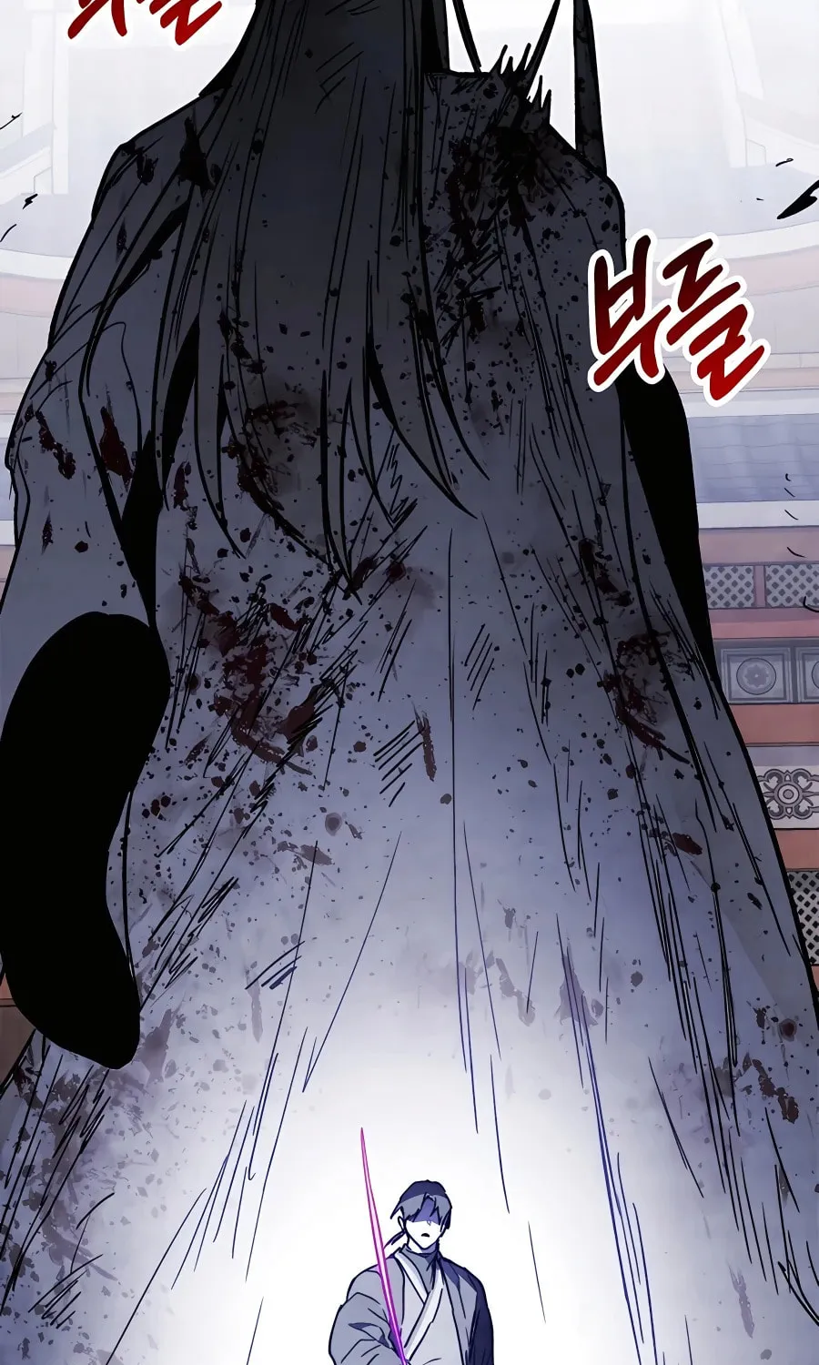 Read Chronicles of a Returner chapter 59 image 29 on Lezhin