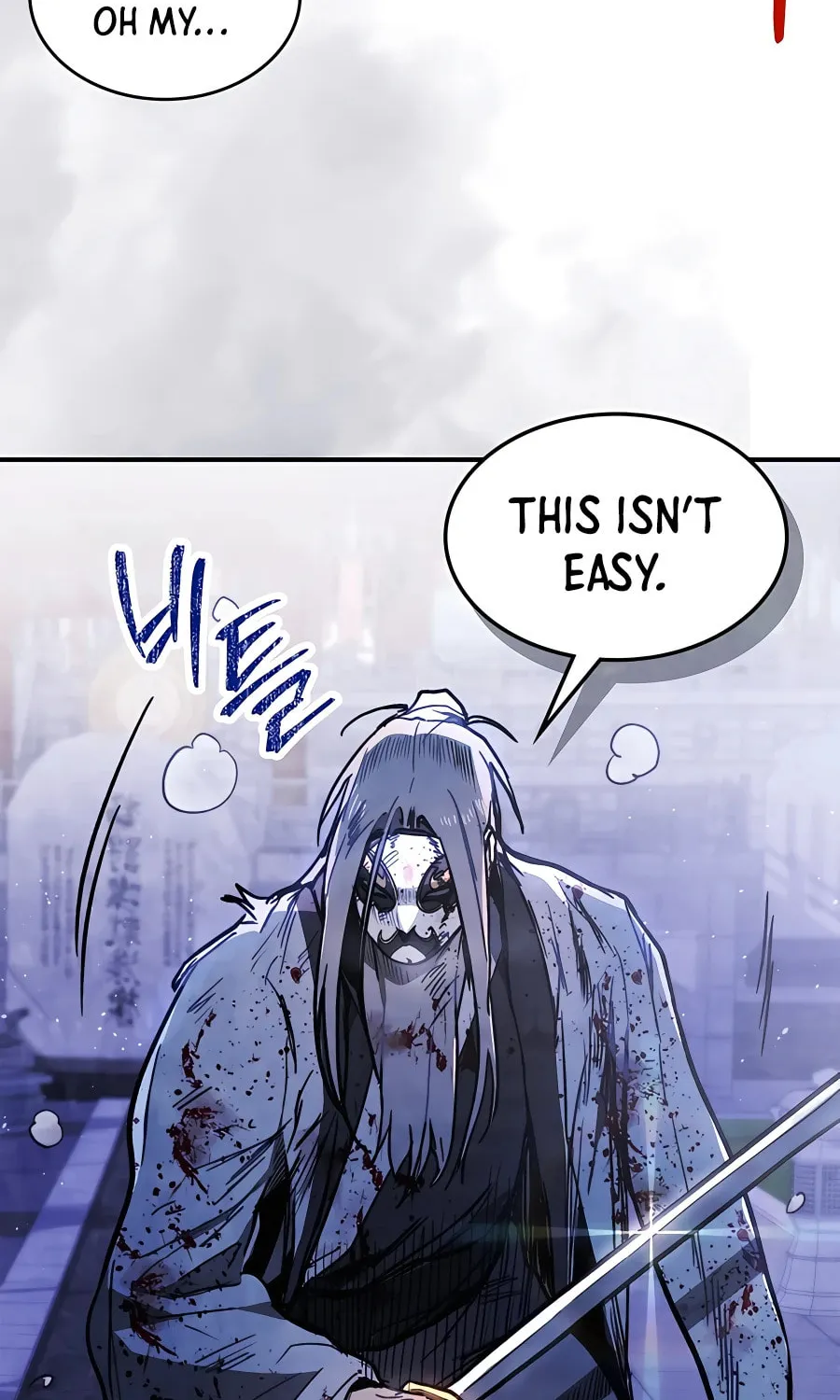 Read Chronicles of a Returner chapter 59 image 4 on Lezhin