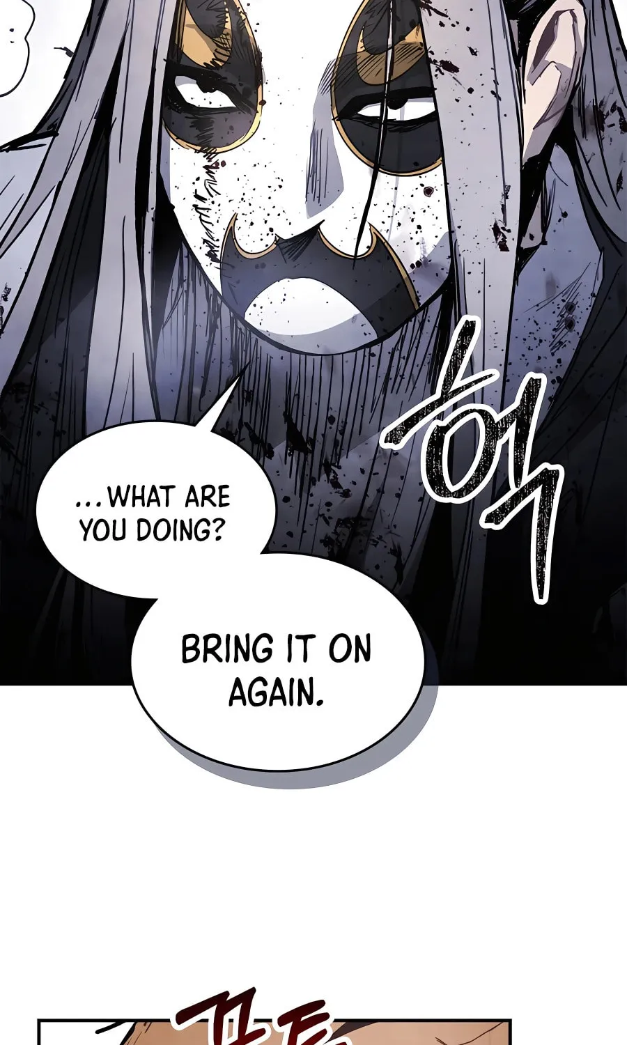 Read Chronicles of a Returner chapter 59 image 42 on Lezhin