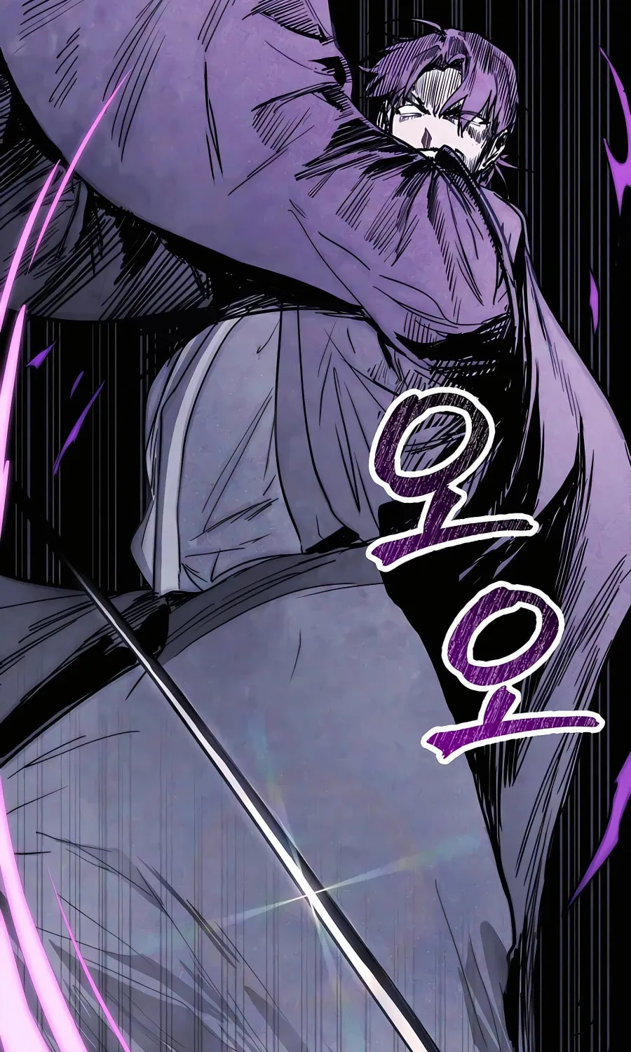 Read Chronicles of a Returner chapter 59 image 46 on Lezhin