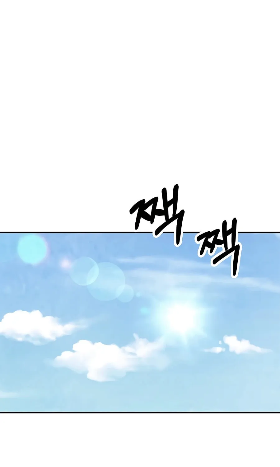 Read Chronicles of a Returner chapter 59 image 51 on Lezhin