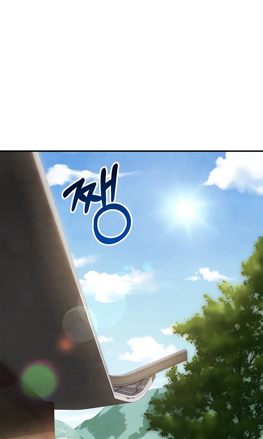 Read Chronicles of a Returner chapter 59 image 52 on Lezhin