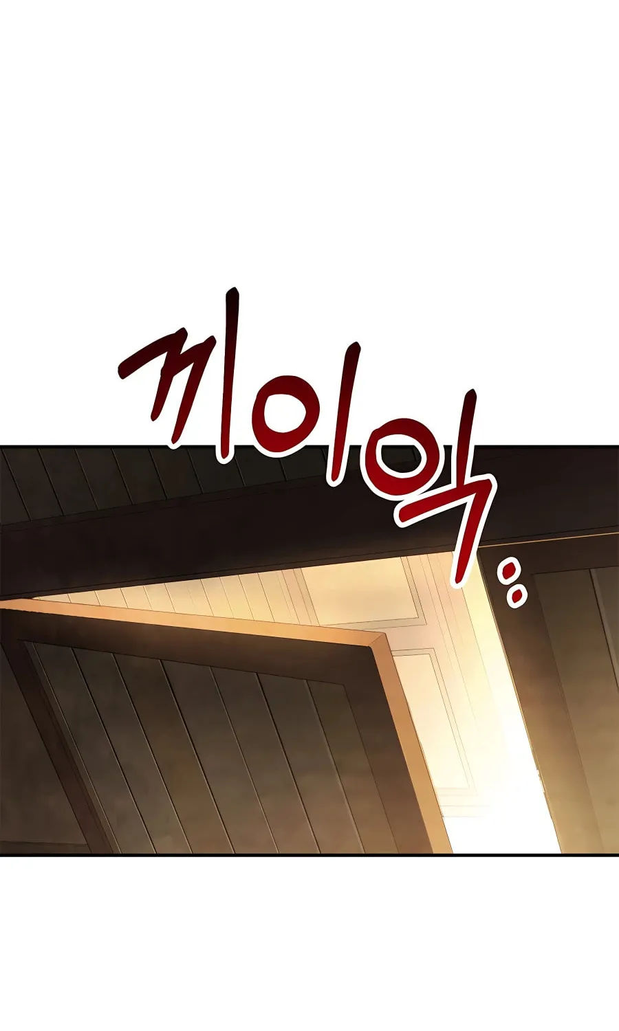Read Chronicles of a Returner chapter 59 image 54 on Lezhin
