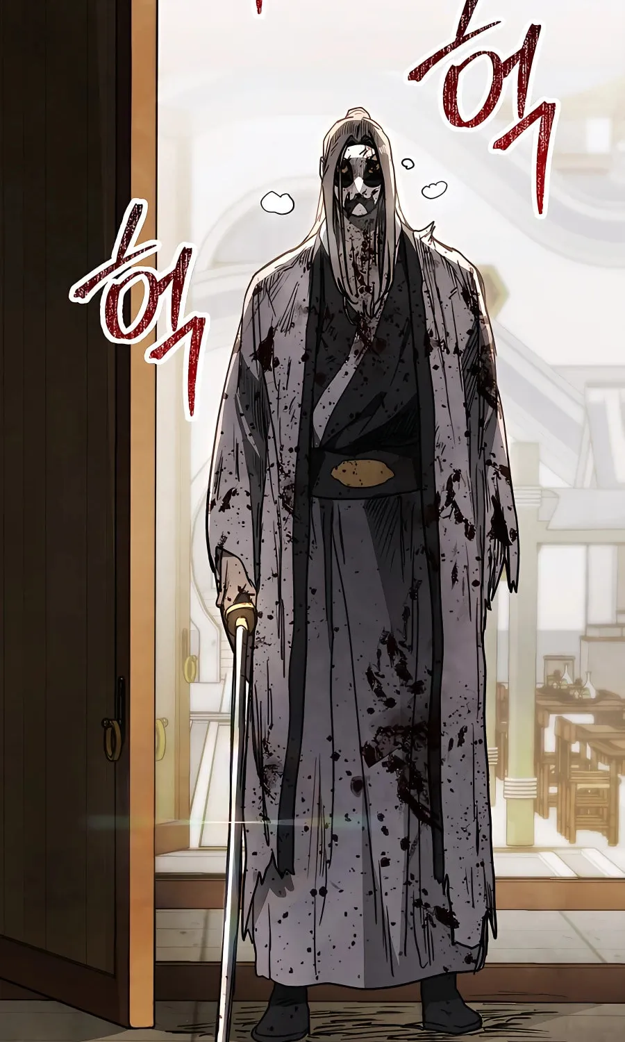 Read Chronicles of a Returner chapter 59 image 56 on Lezhin