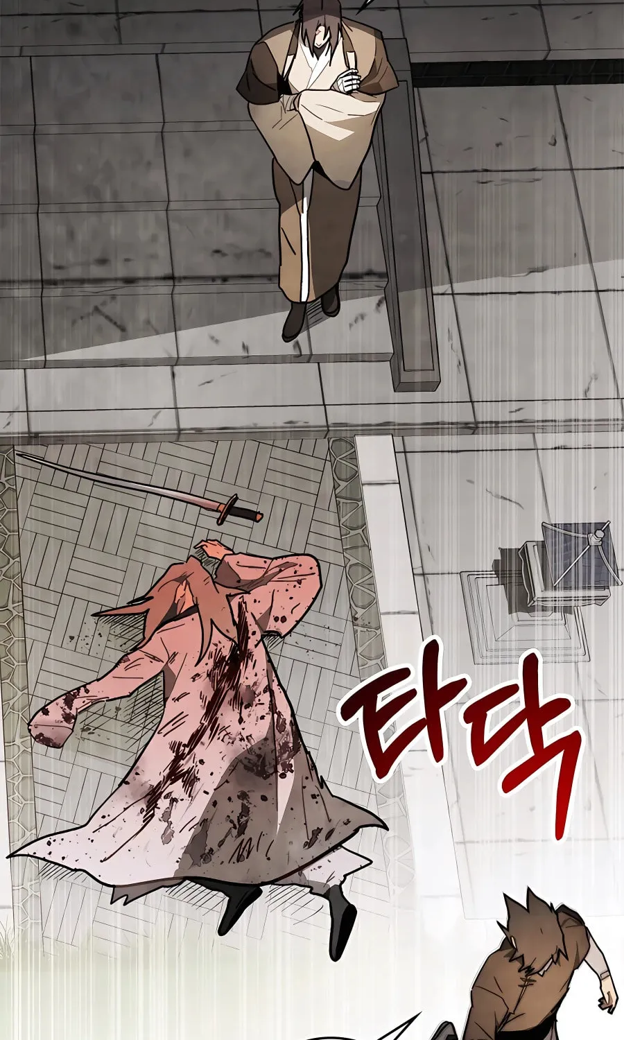 Read Chronicles of a Returner chapter 59 image 64 on Lezhin