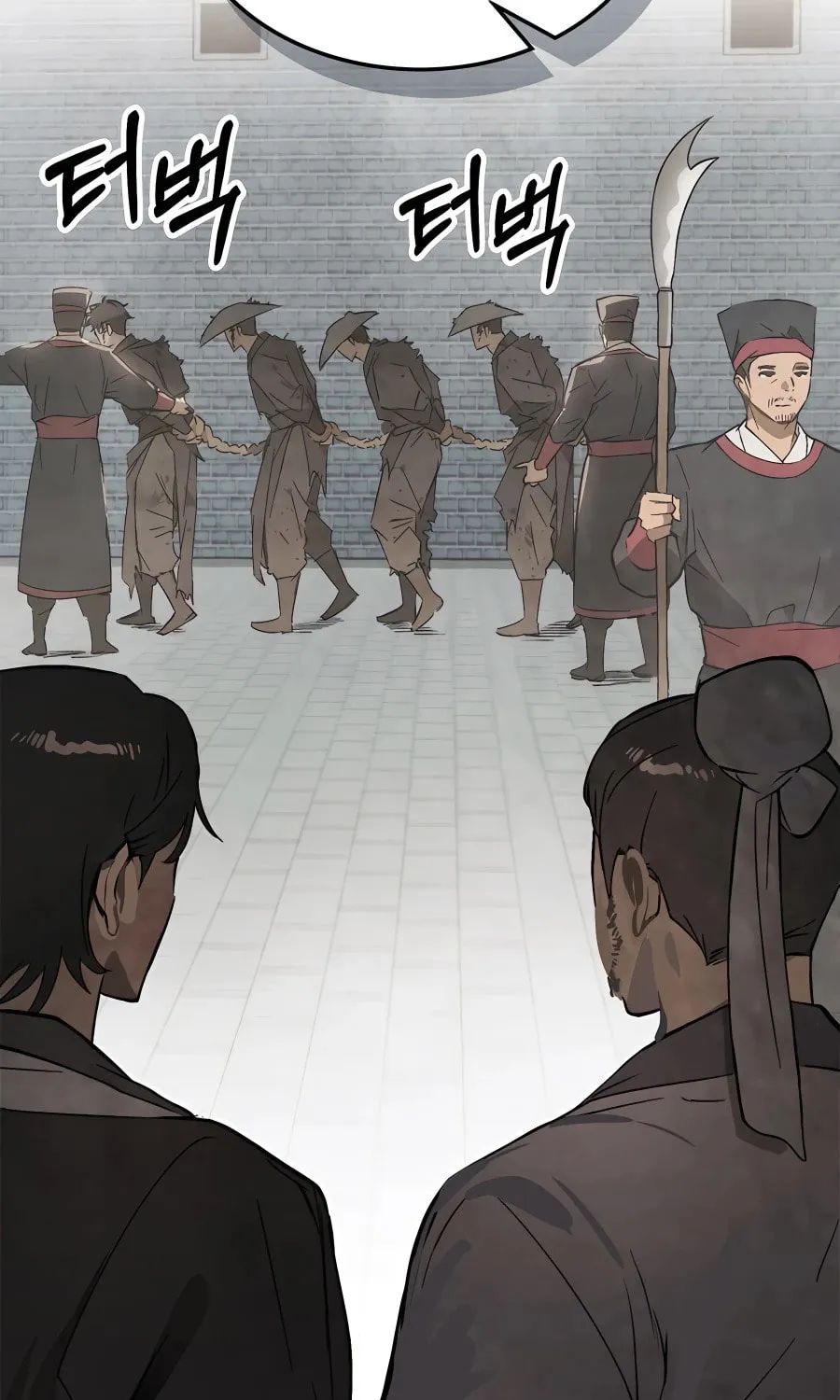 Read Chronicles of a Returner chapter 59 image 70 on Lezhin