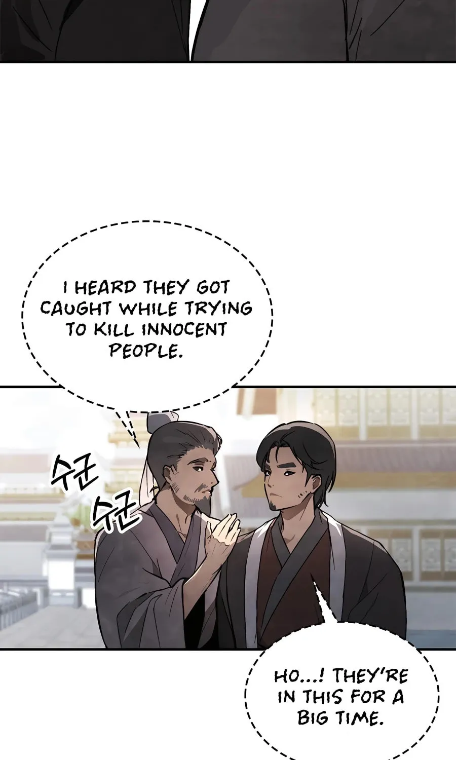 Read Chronicles of a Returner chapter 59 image 71 on Lezhin