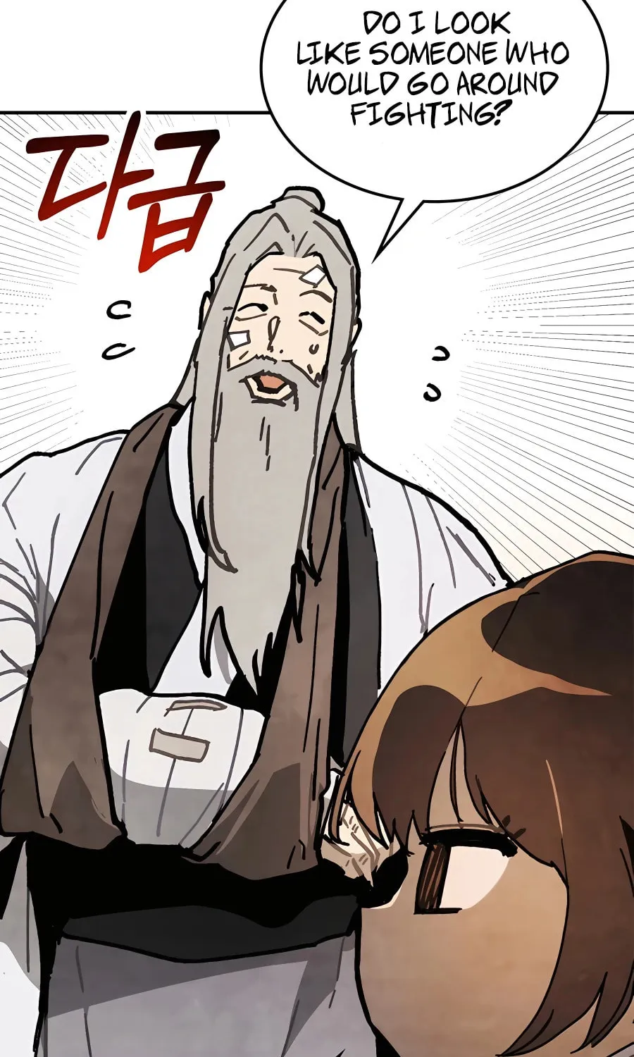 Read Chronicles of a Returner chapter 59 image 75 on Lezhin