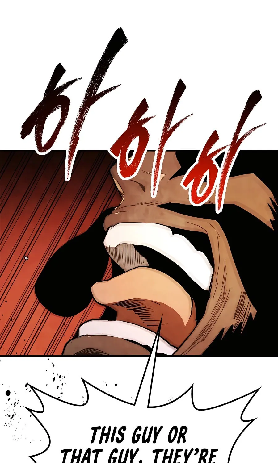 Read Chronicles of a Returner chapter 59 image 95 on Lezhin