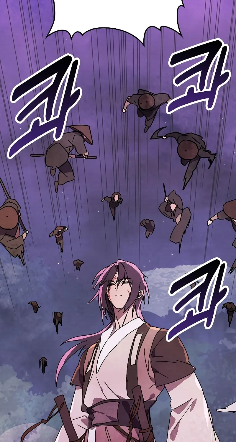 Read Chronicles of a Returner chapter 6 image 11 on Lezhin