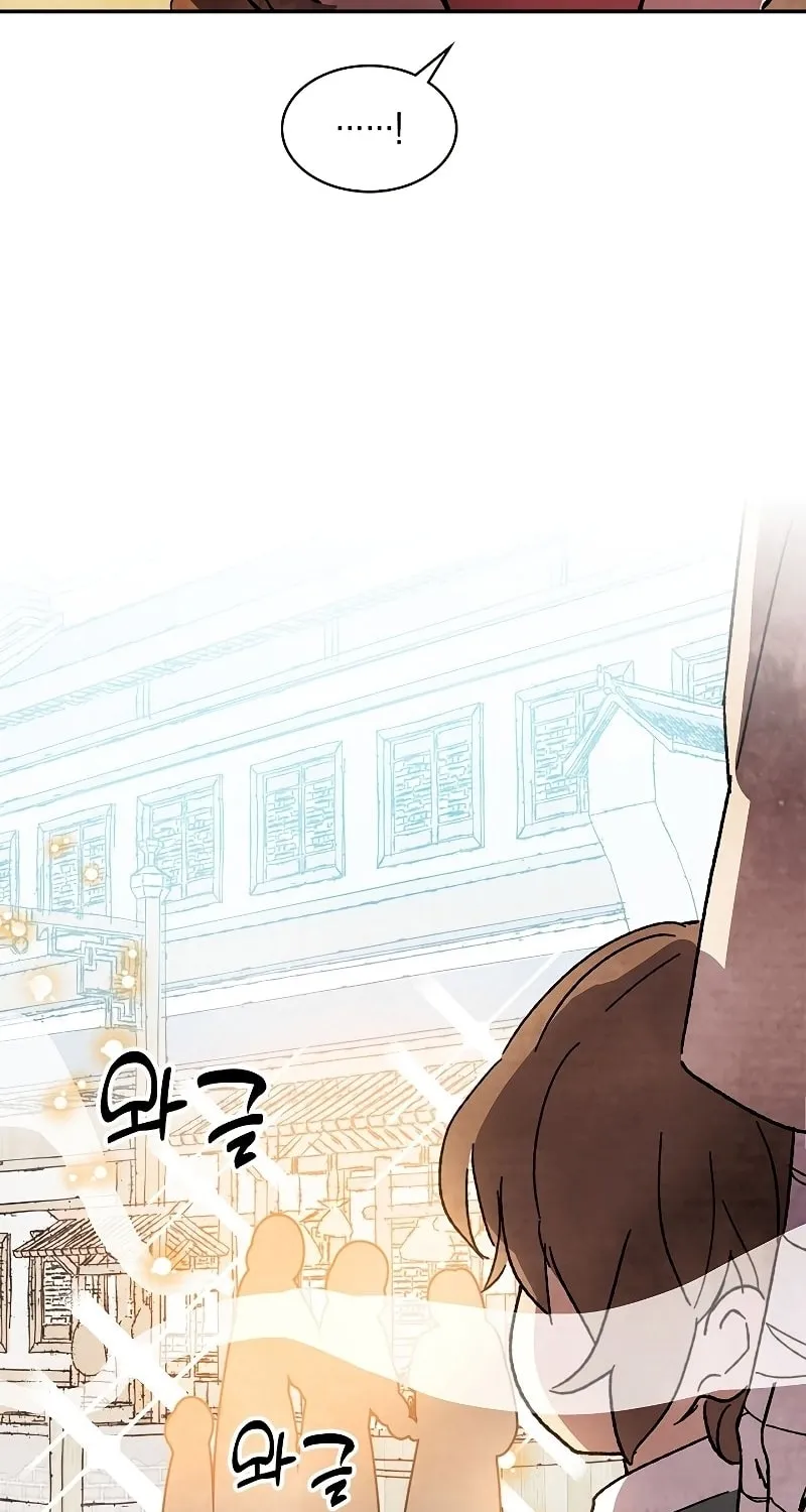Read Chronicles of a Returner chapter 6 image 119 on Lezhin