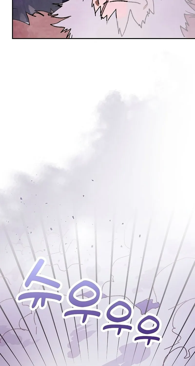 Read Chronicles of a Returner chapter 6 image 31 on Lezhin