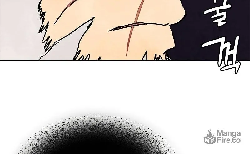 Read Chronicles of a Returner chapter 6 image 46 on Lezhin