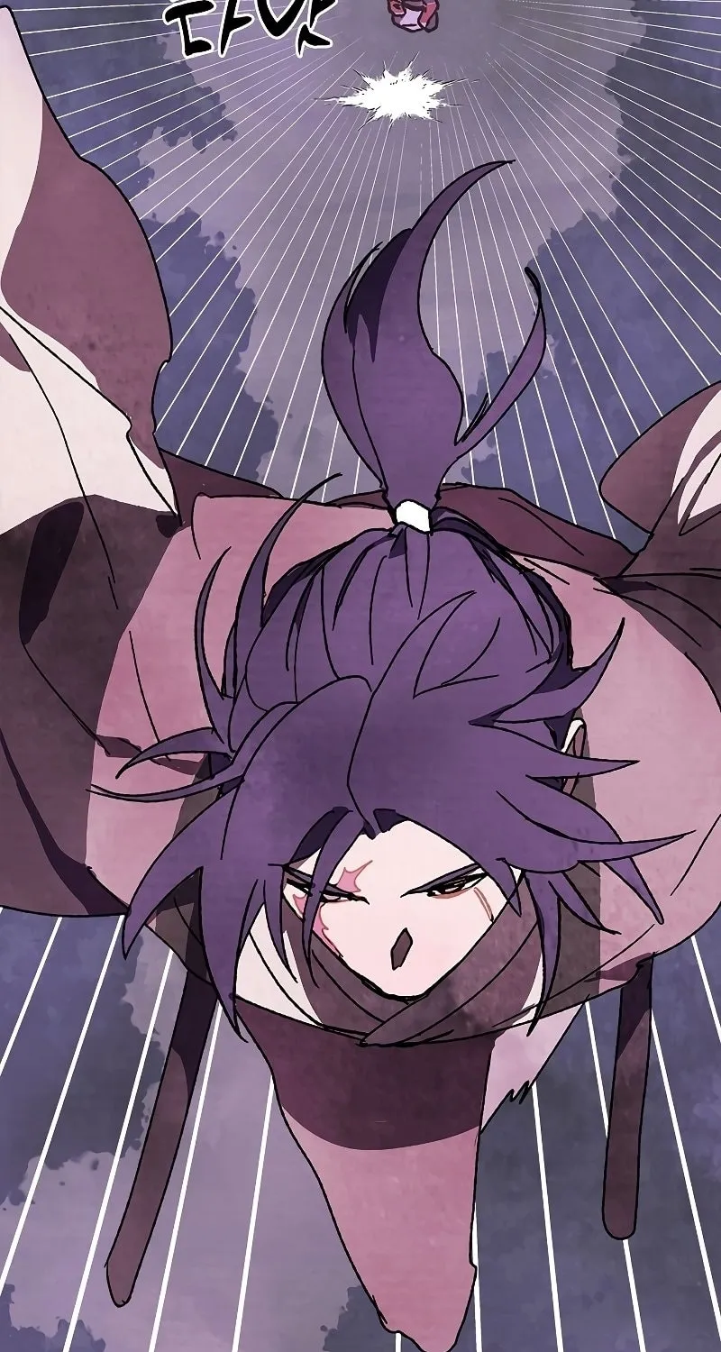 Read Chronicles of a Returner chapter 6 image 71 on Lezhin