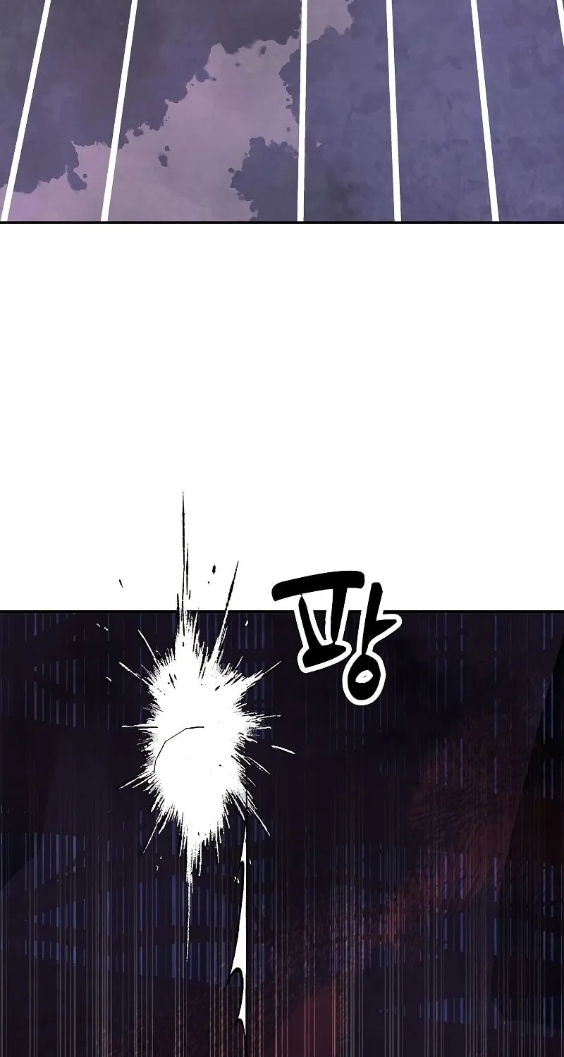 Read Chronicles of a Returner chapter 6 image 73 on Lezhin