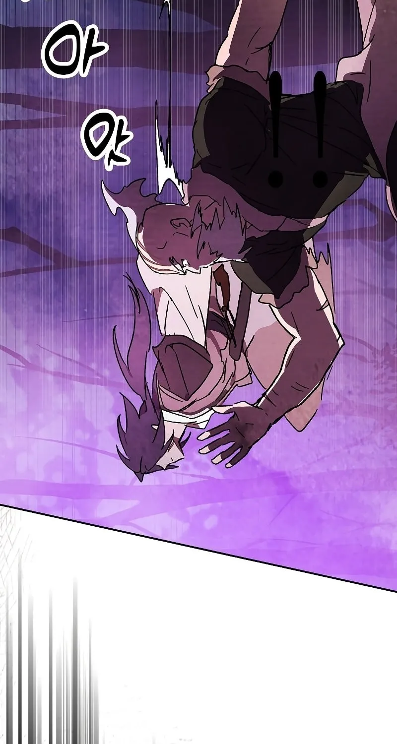 Read Chronicles of a Returner chapter 6 image 79 on Lezhin