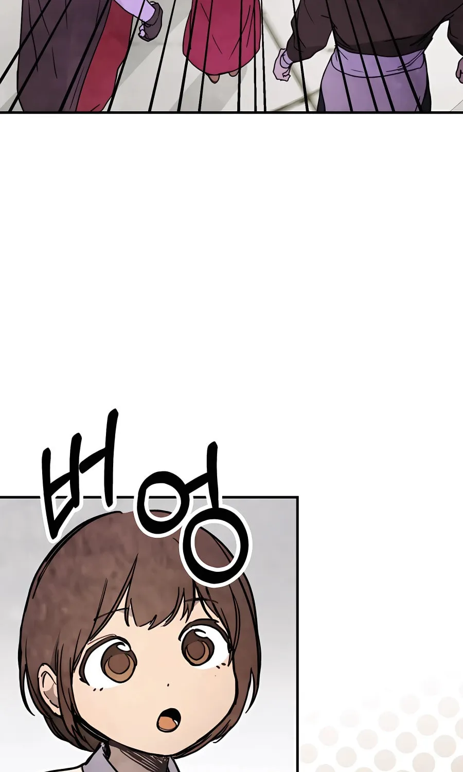 Read Chronicles of a Returner chapter 61 image 14 on Lezhin