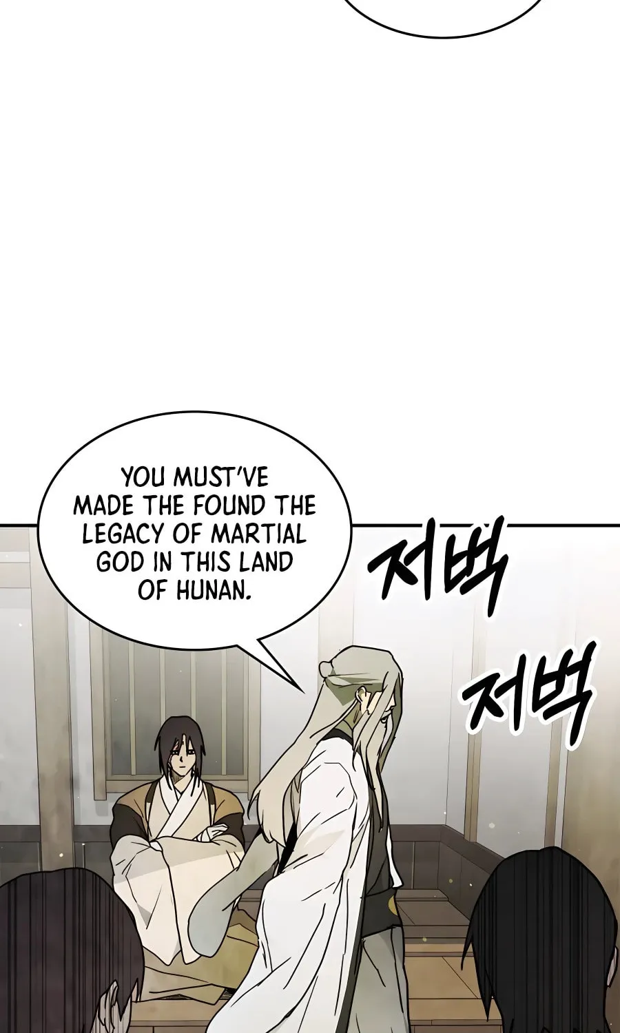 Read Chronicles of a Returner chapter 61 image 18 on Lezhin