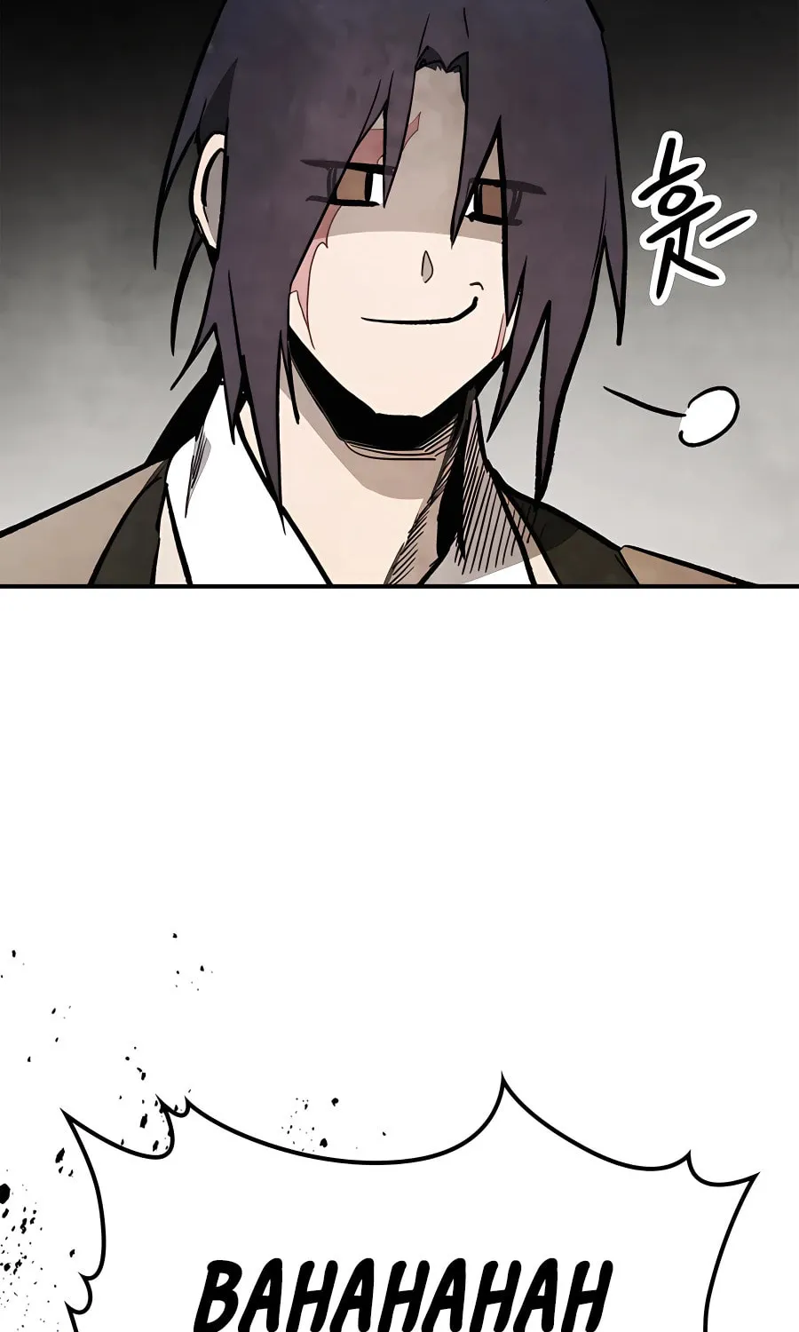 Read Chronicles of a Returner chapter 61 image 23 on Lezhin