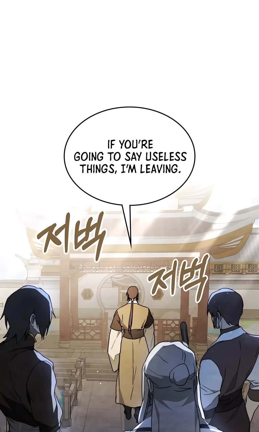 Read Chronicles of a Returner chapter 61 image 32 on Lezhin