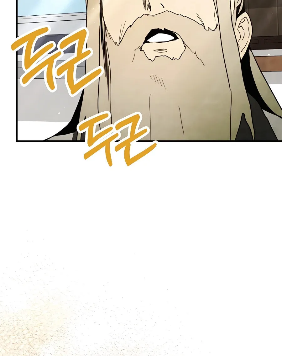 Read Chronicles of a Returner chapter 61 image 37 on Lezhin