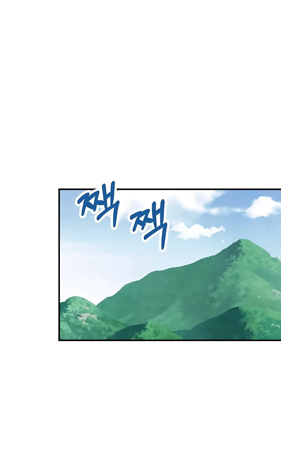 Read Chronicles of a Returner chapter 61 image 41 on Lezhin