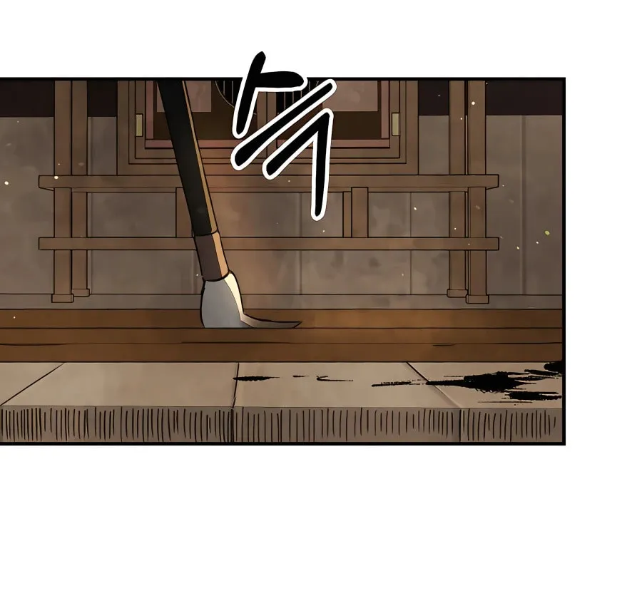 Read Chronicles of a Returner chapter 61 image 42 on Lezhin