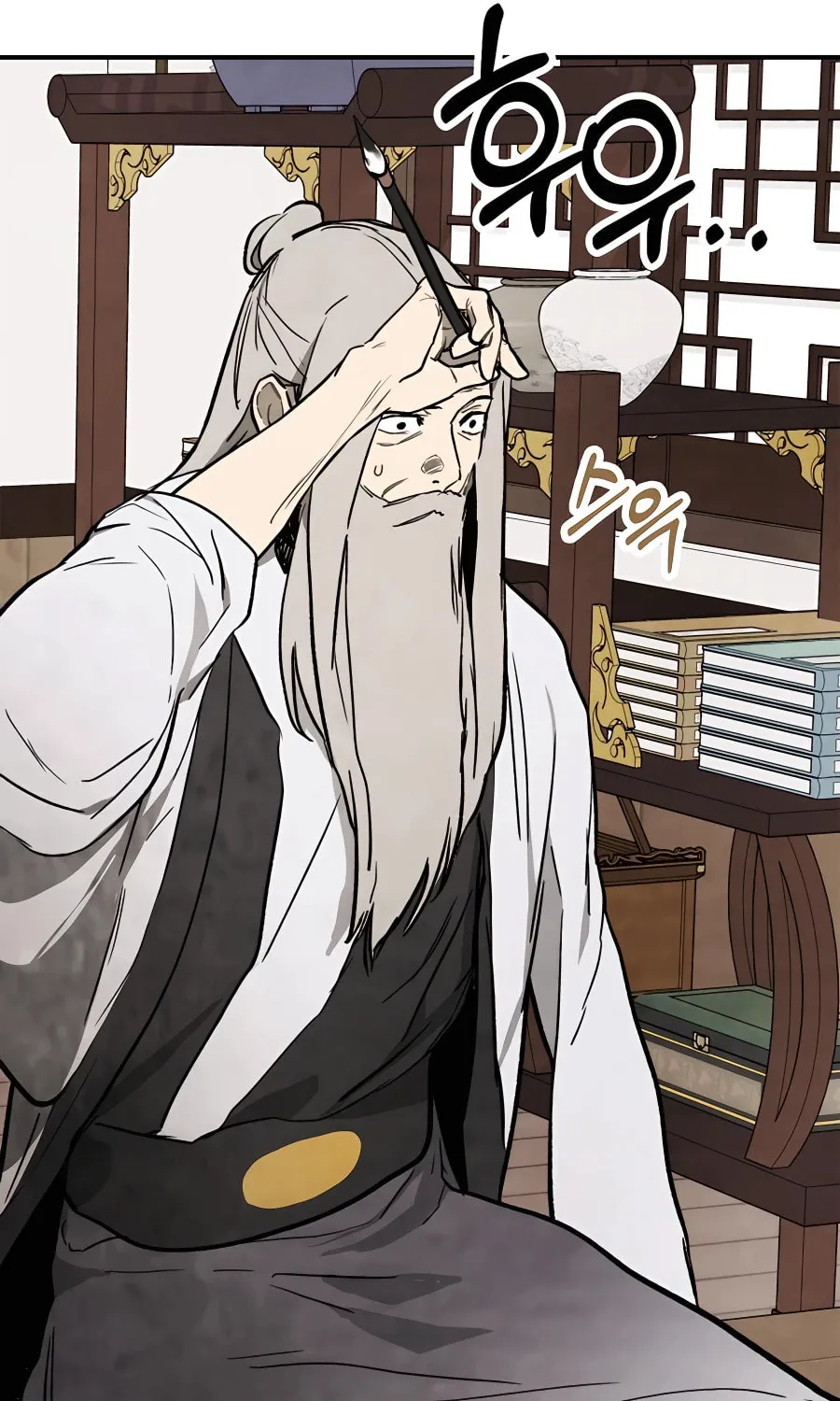 Read Chronicles of a Returner chapter 61 image 43 on Lezhin