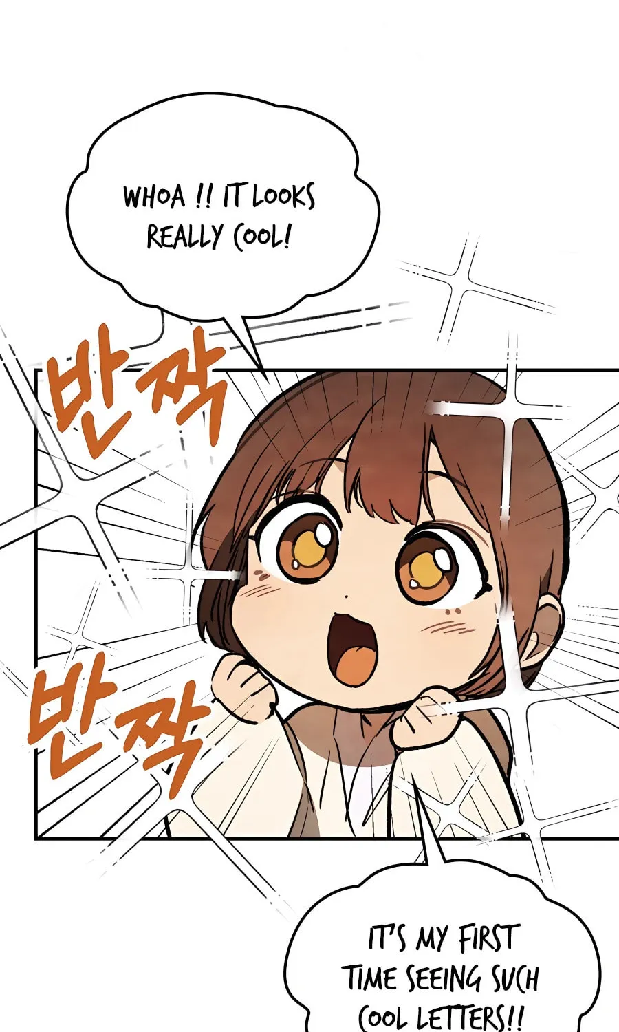 Read Chronicles of a Returner chapter 61 image 46 on Lezhin