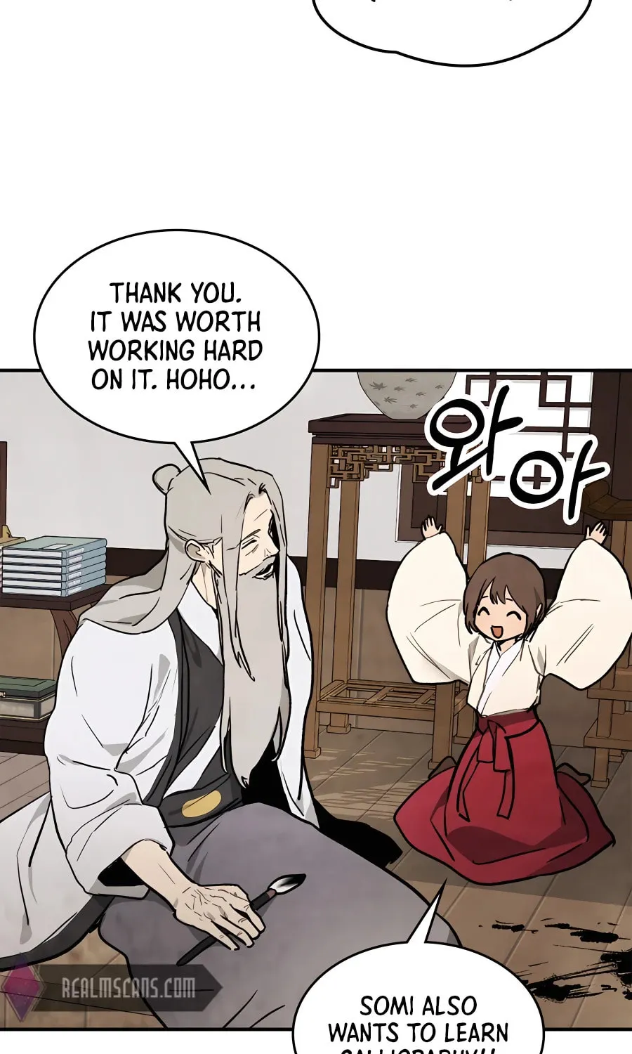 Read Chronicles of a Returner chapter 61 image 47 on Lezhin