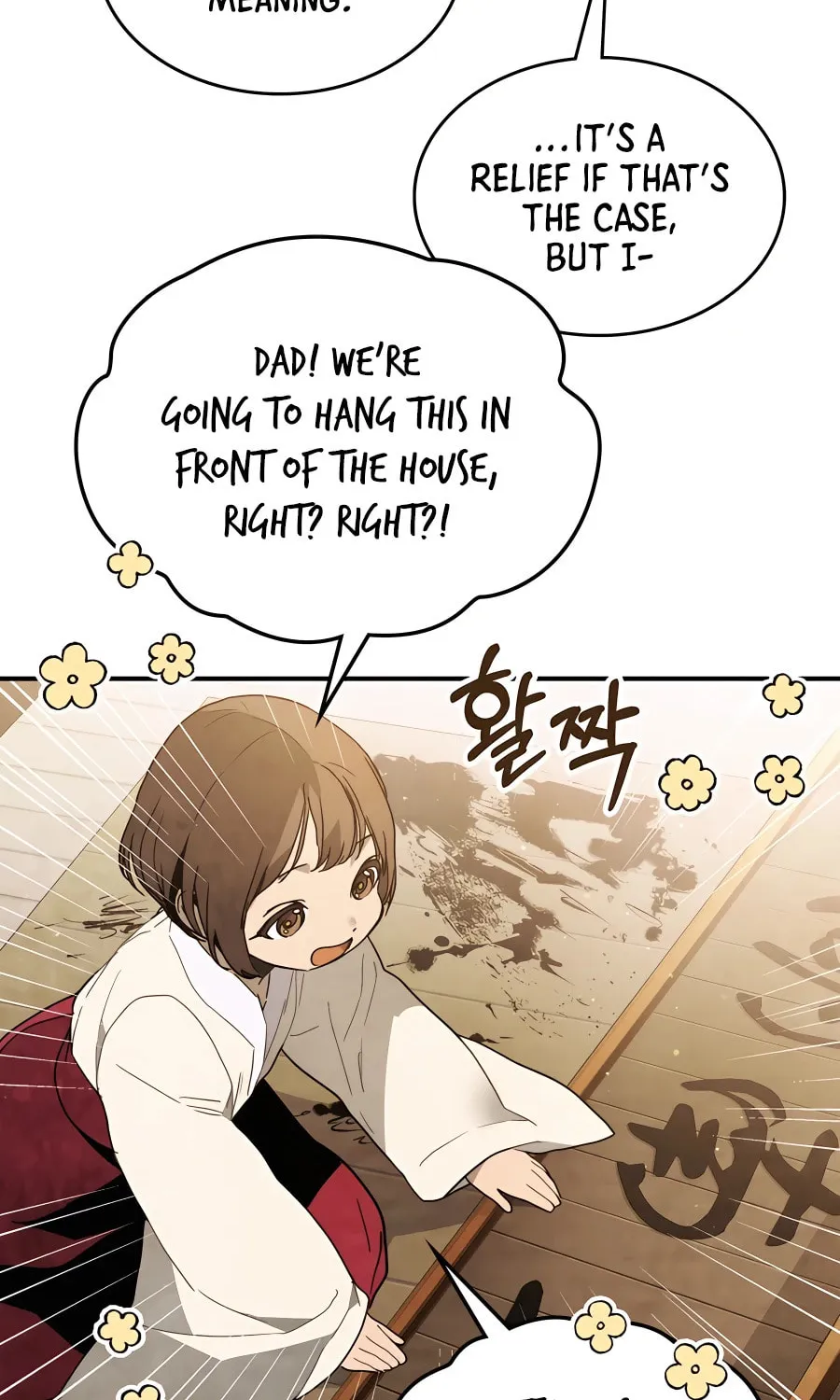 Read Chronicles of a Returner chapter 61 image 55 on Lezhin