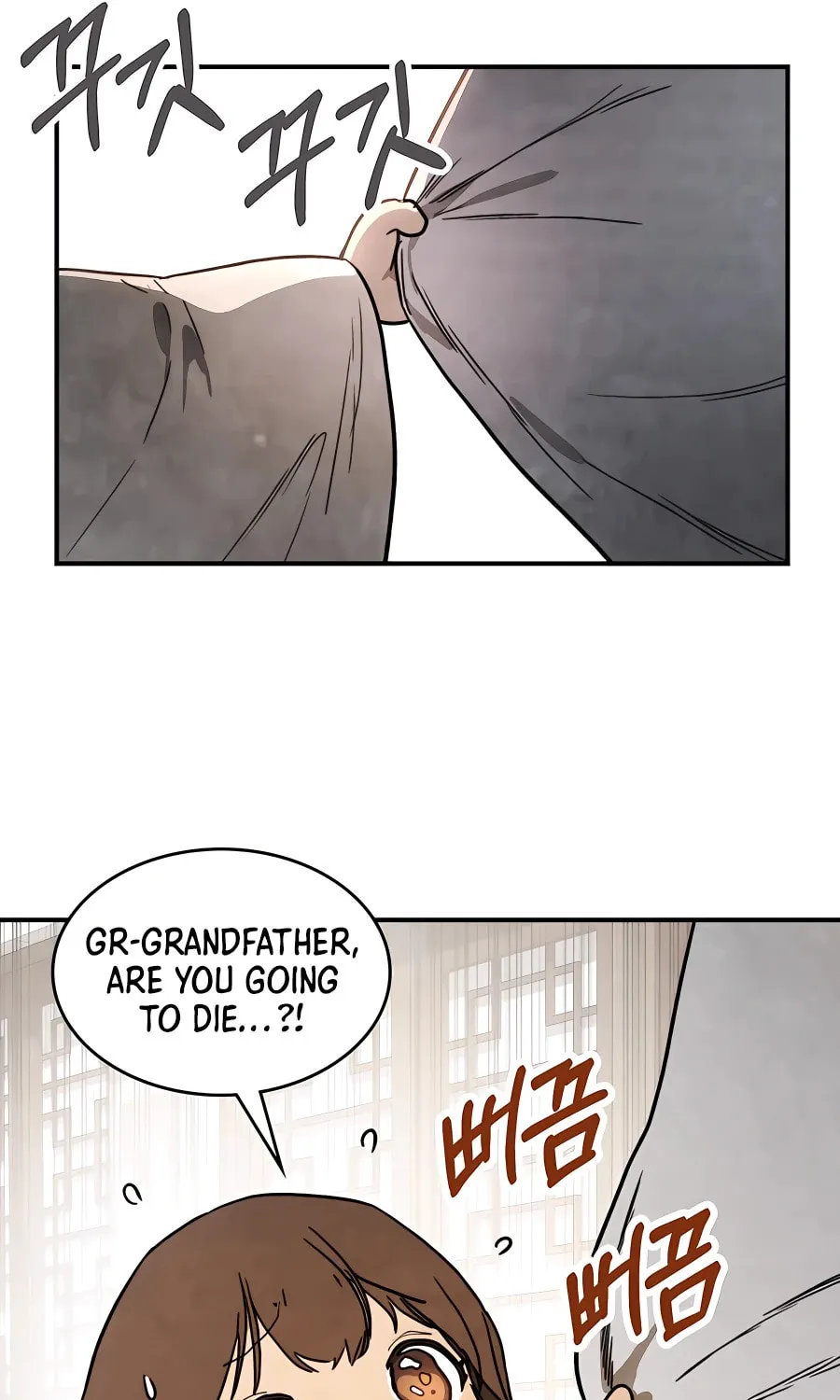 Read Chronicles of a Returner chapter 61 image 66 on Lezhin