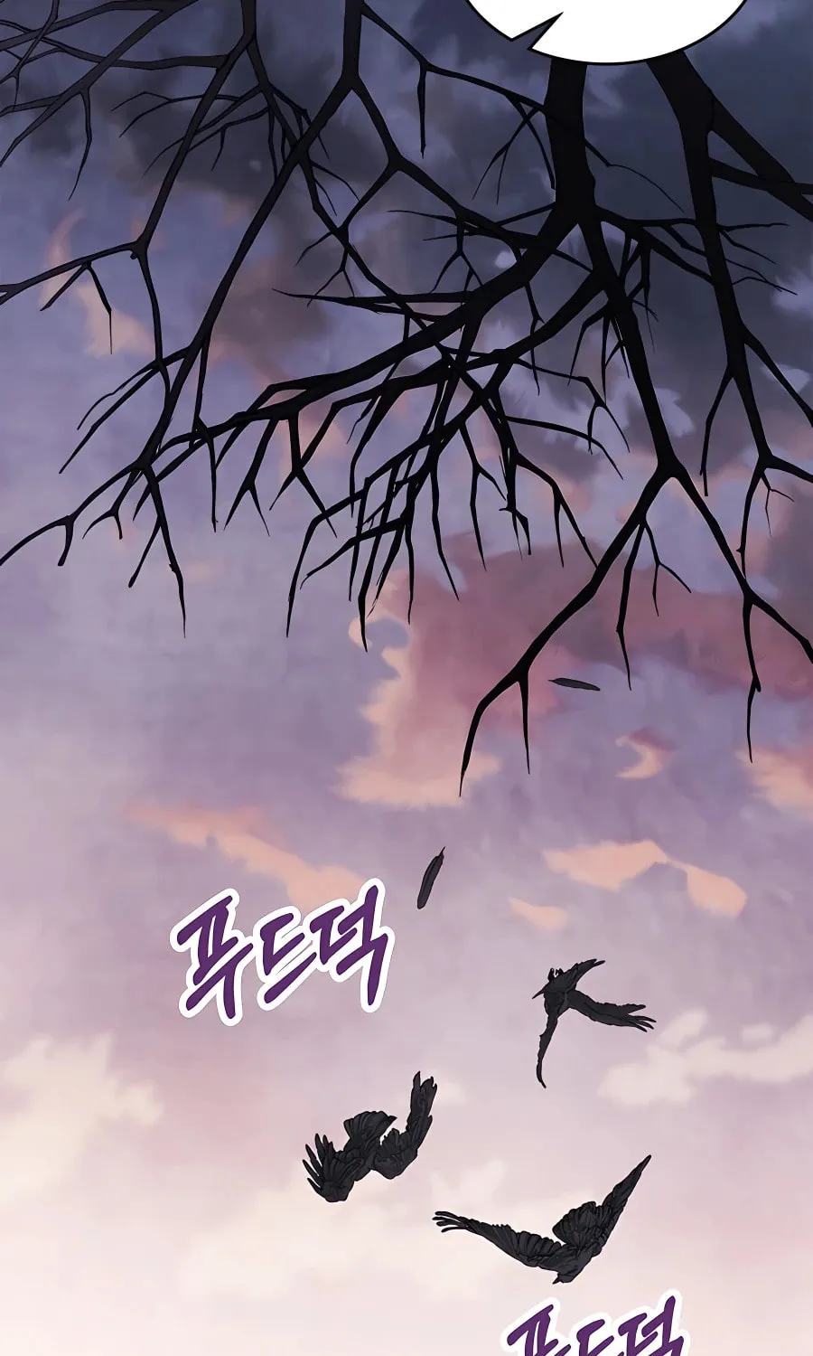 Read Chronicles of a Returner chapter 62 image 104 on Lezhin