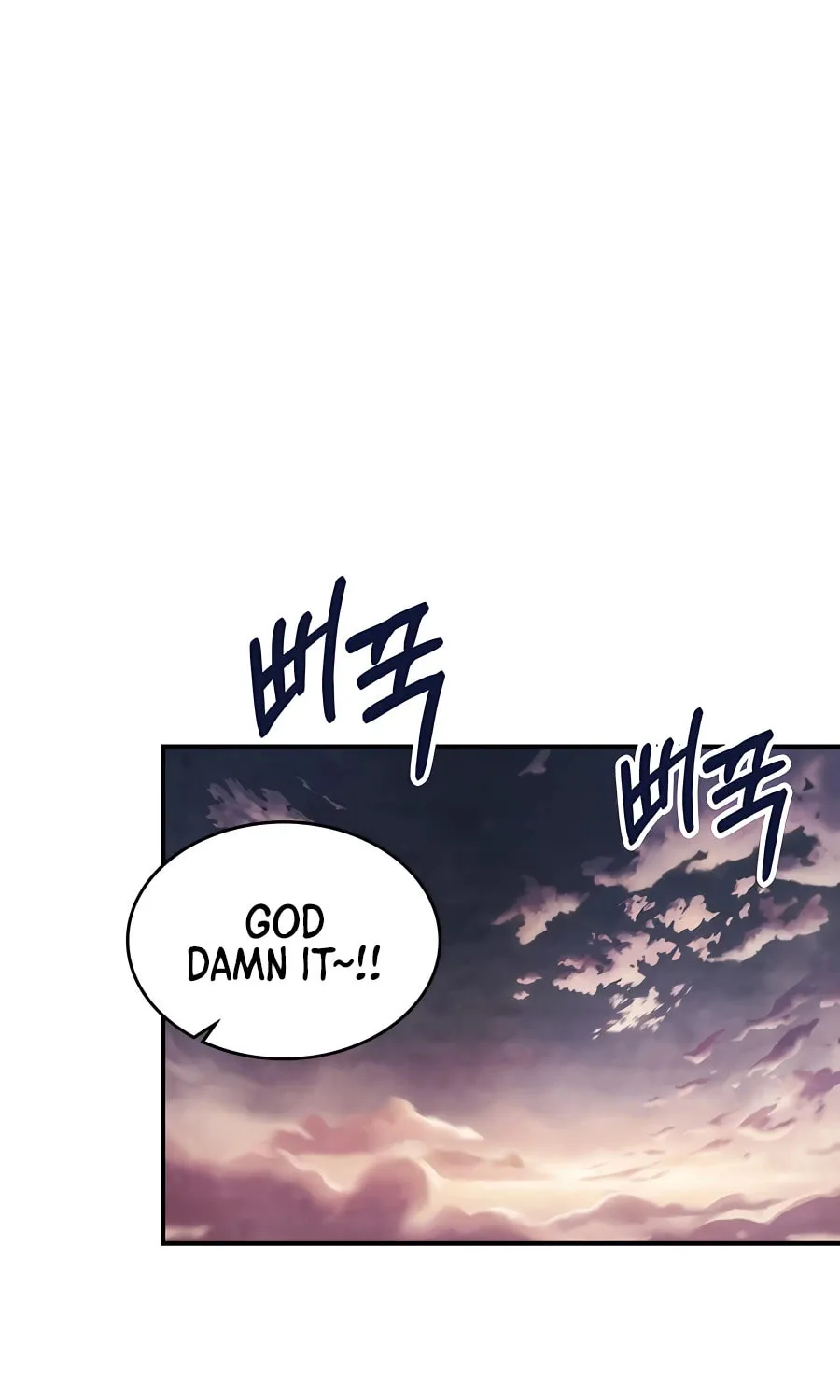 Read Chronicles of a Returner chapter 62 image 35 on Lezhin