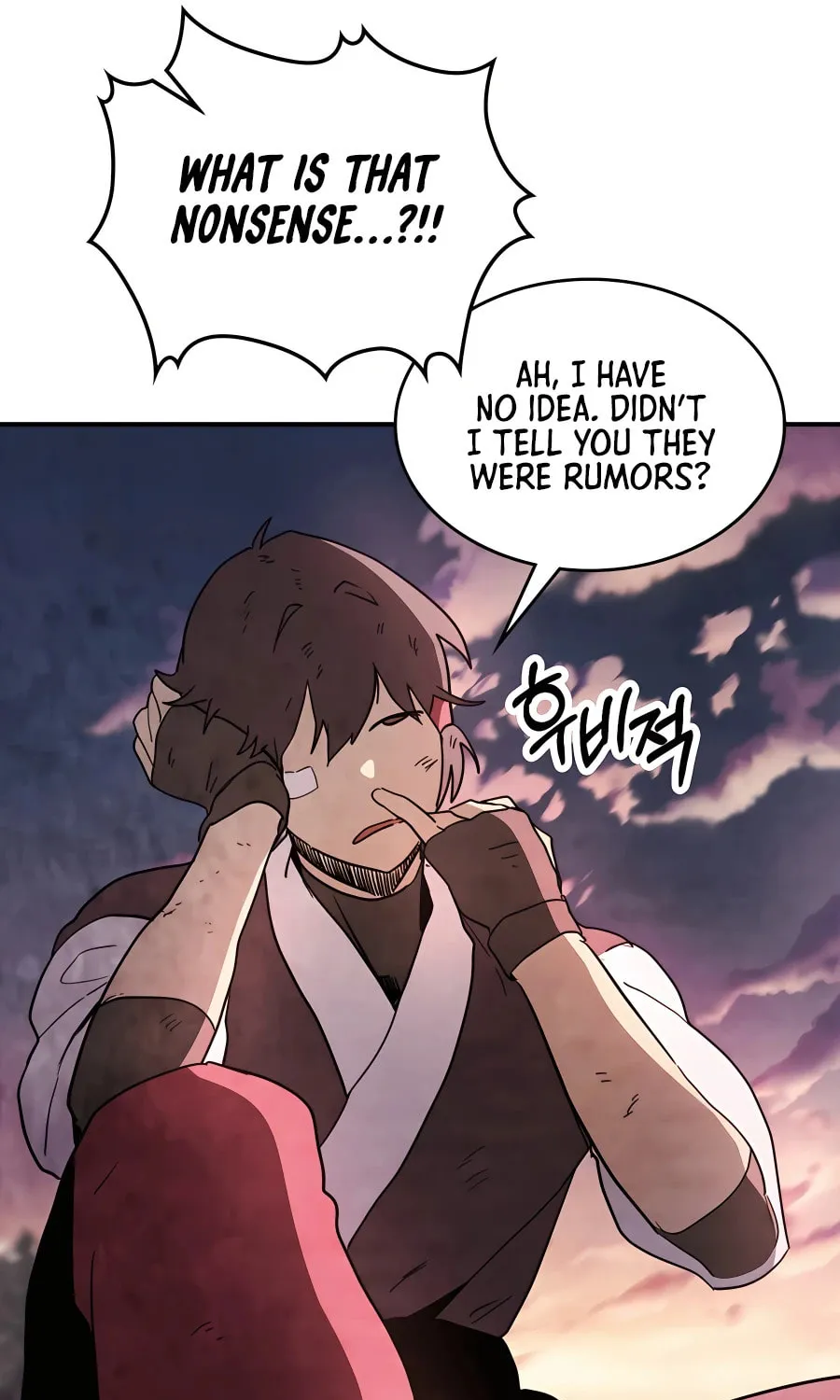 Read Chronicles of a Returner chapter 62 image 49 on Lezhin