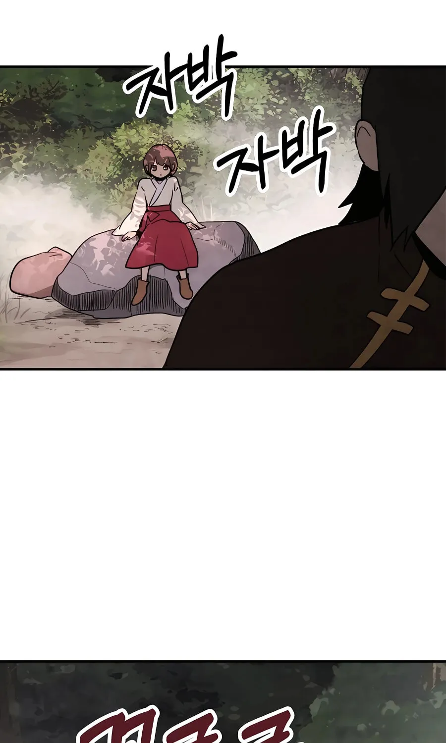 Read Chronicles of a Returner chapter 62 image 54 on Lezhin