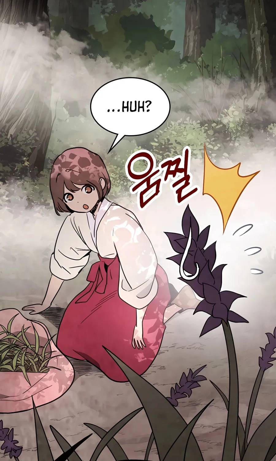 Read Chronicles of a Returner chapter 62 image 62 on Lezhin