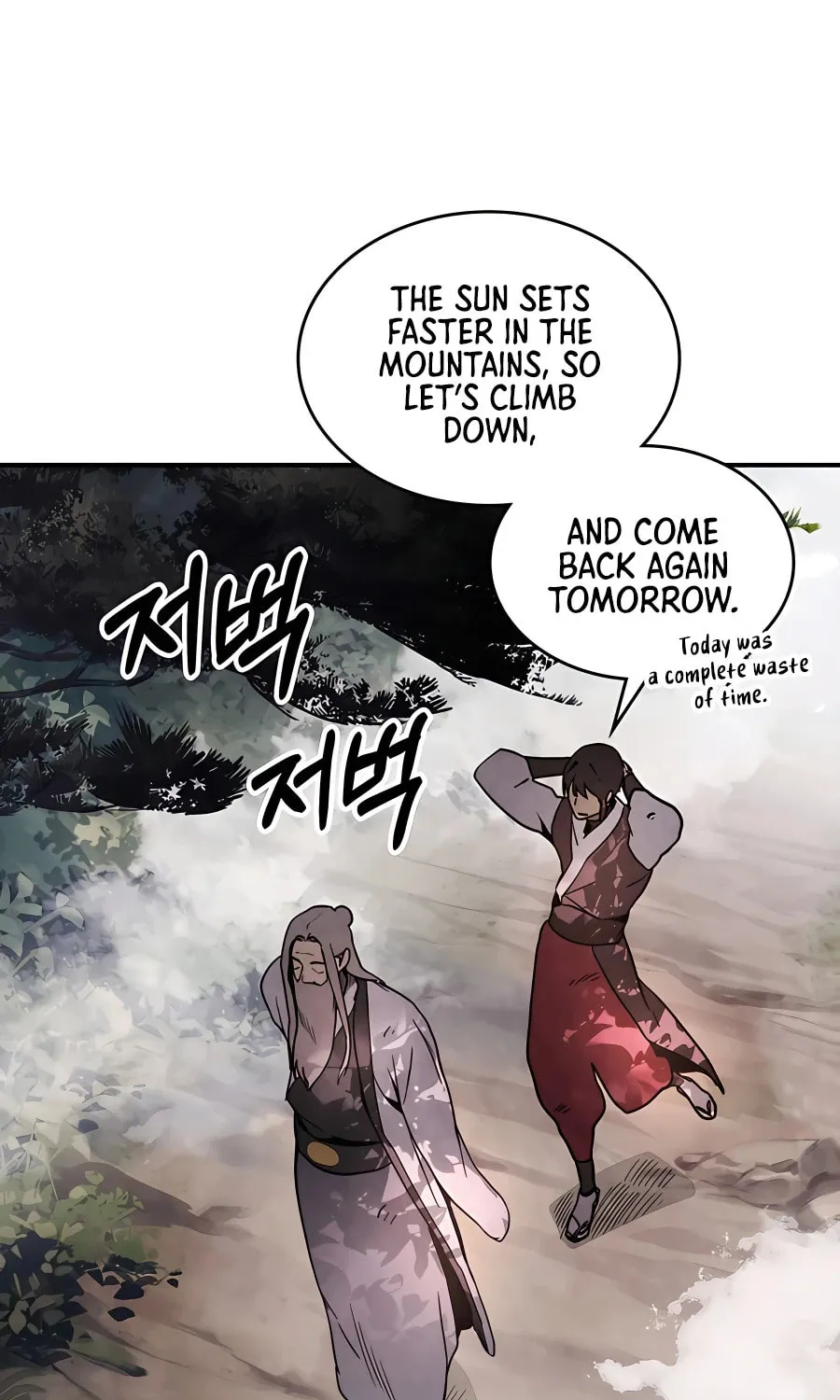Read Chronicles of a Returner chapter 62 image 69 on Lezhin