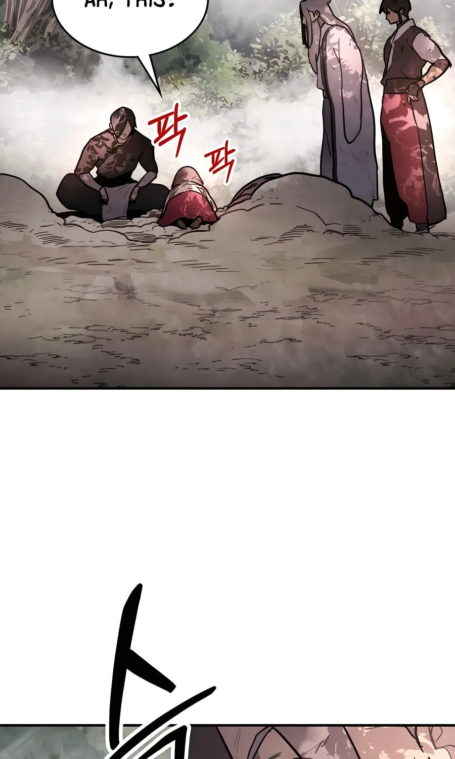 Read Chronicles of a Returner chapter 62 image 79 on Lezhin