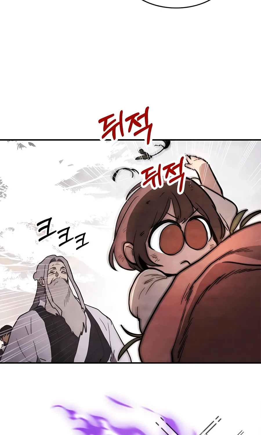 Read Chronicles of a Returner chapter 62 image 86 on Lezhin