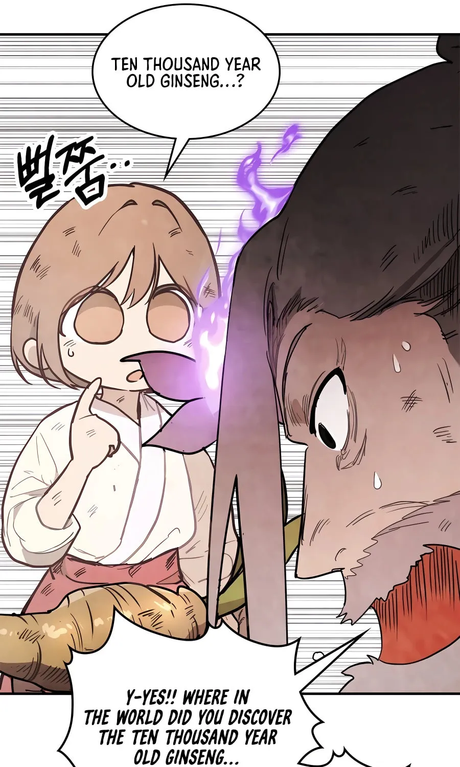 Read Chronicles of a Returner chapter 62 image 93 on Lezhin