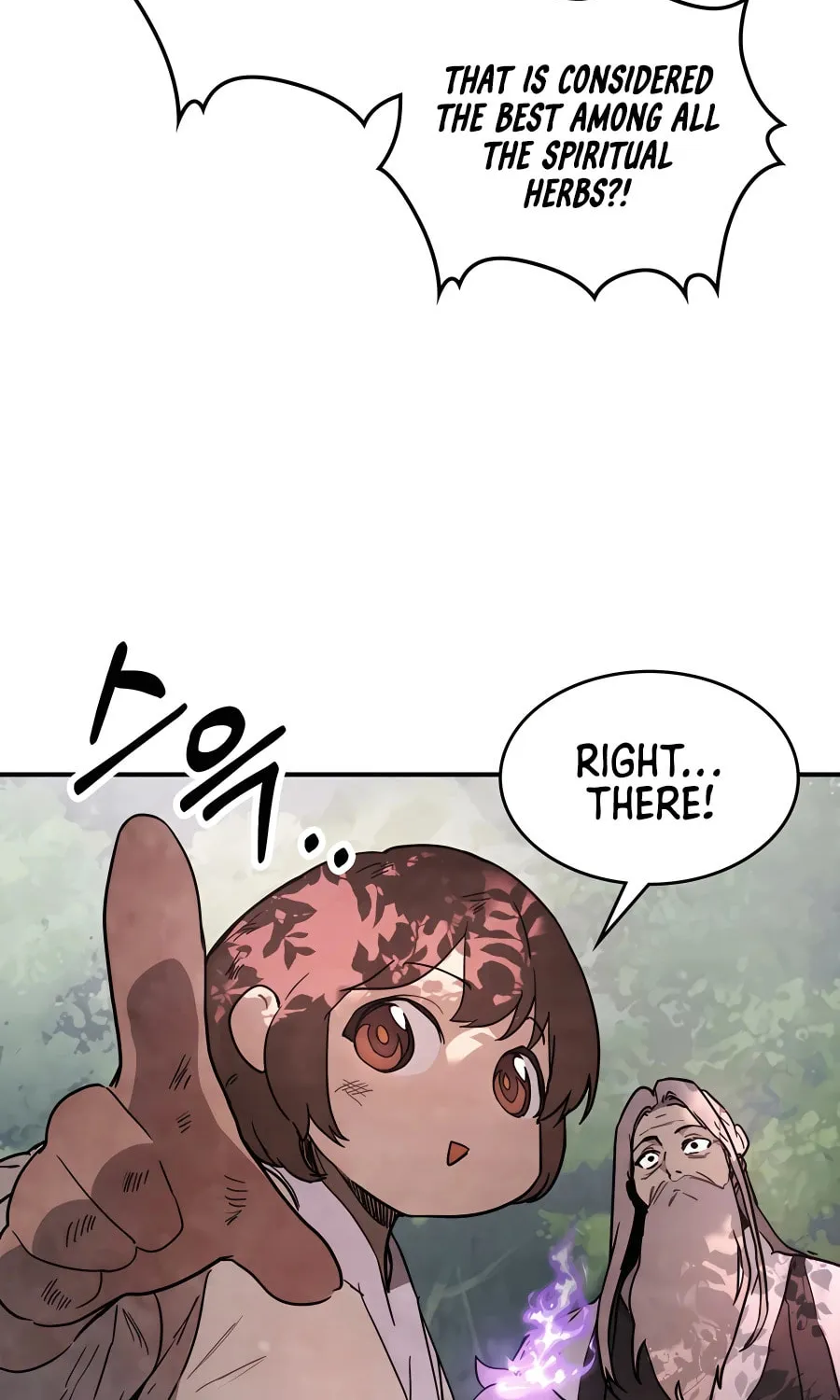 Read Chronicles of a Returner chapter 62 image 94 on Lezhin