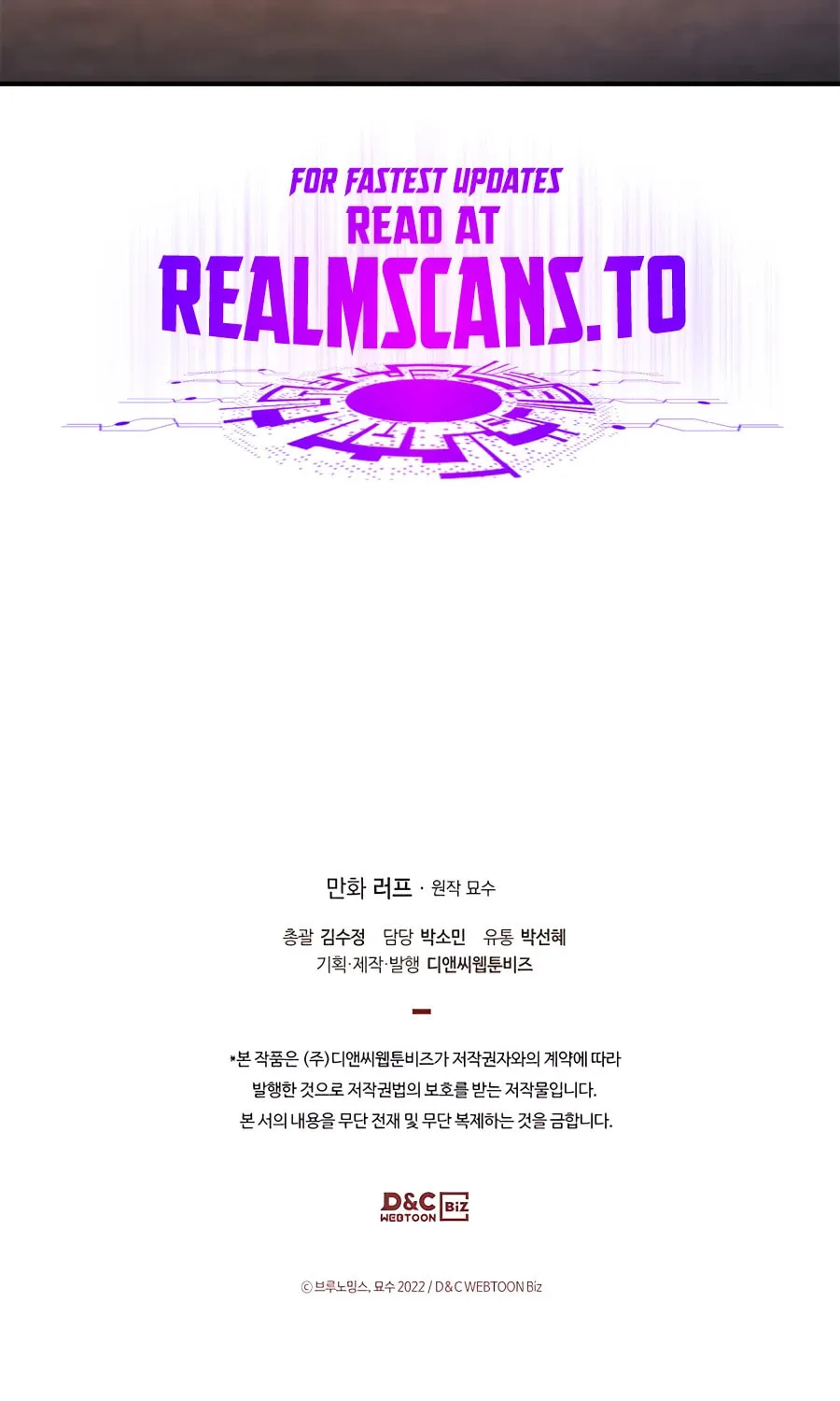 Read Chronicles of a Returner chapter 67 image 110 on Lezhin