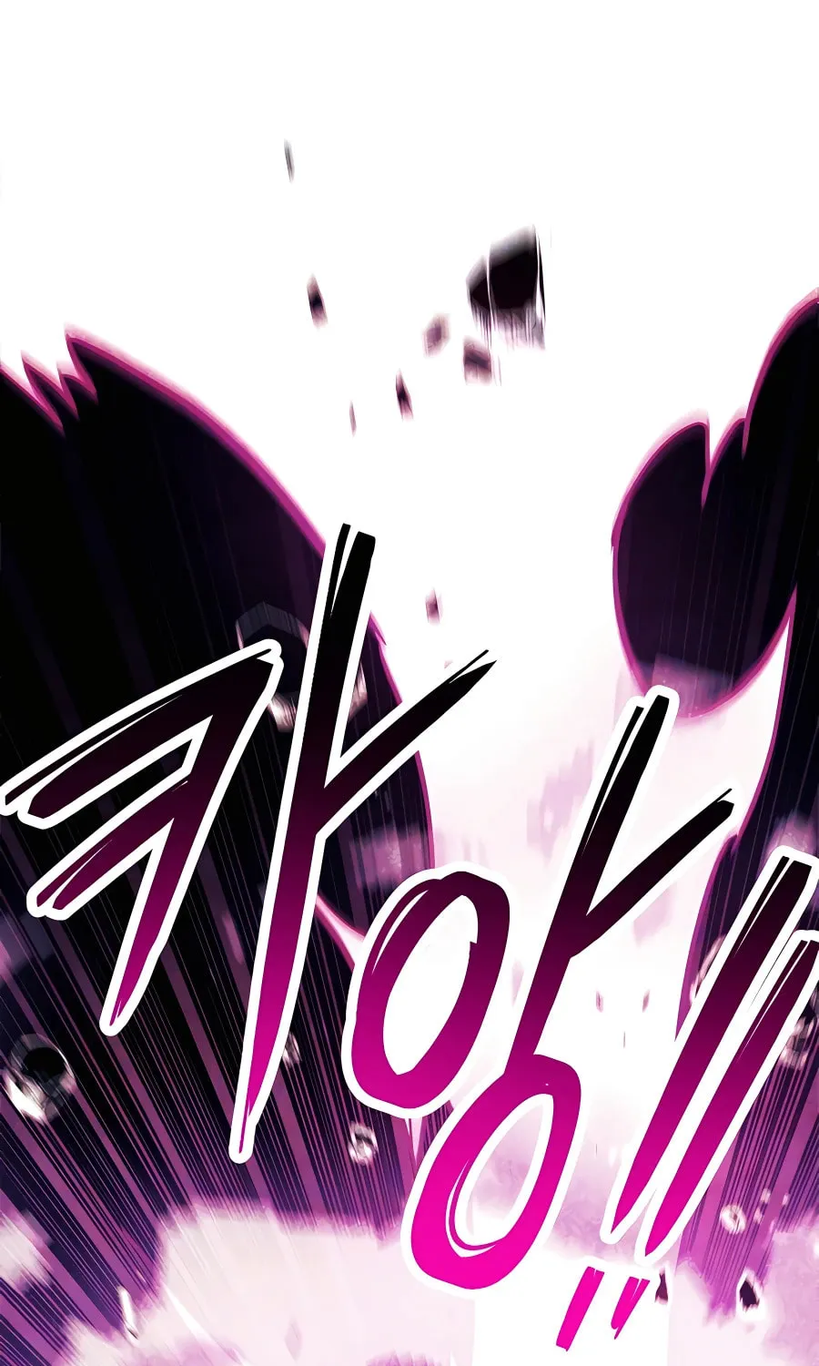 Read Chronicles of a Returner chapter 67 image 12 on Lezhin