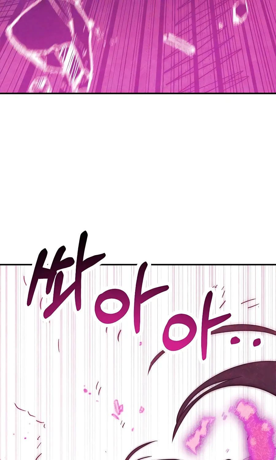 Read Chronicles of a Returner chapter 67 image 14 on Lezhin