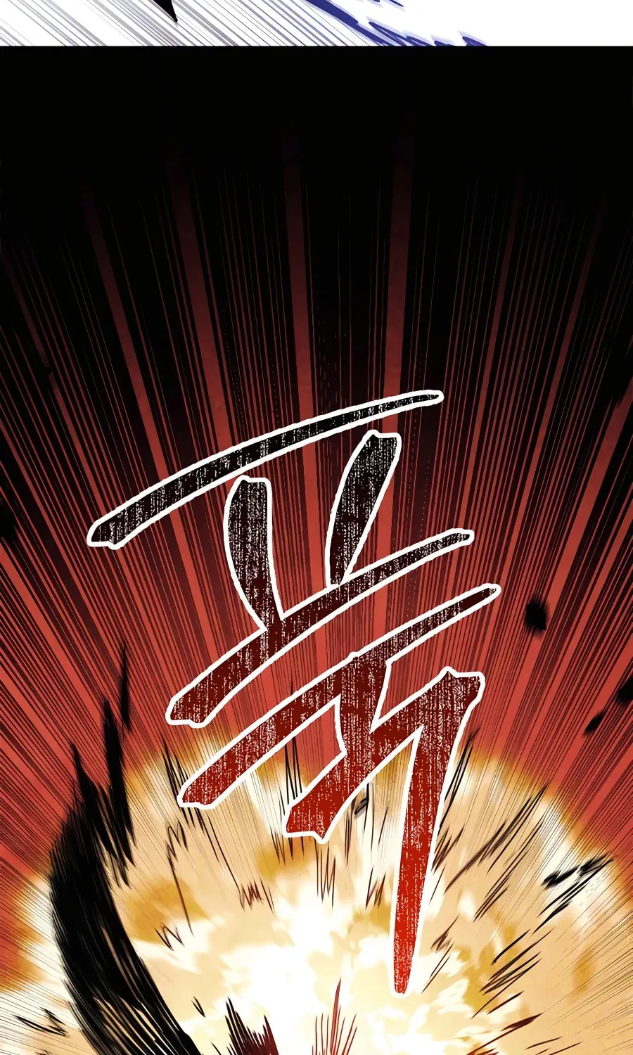 Read Chronicles of a Returner chapter 67 image 23 on Lezhin