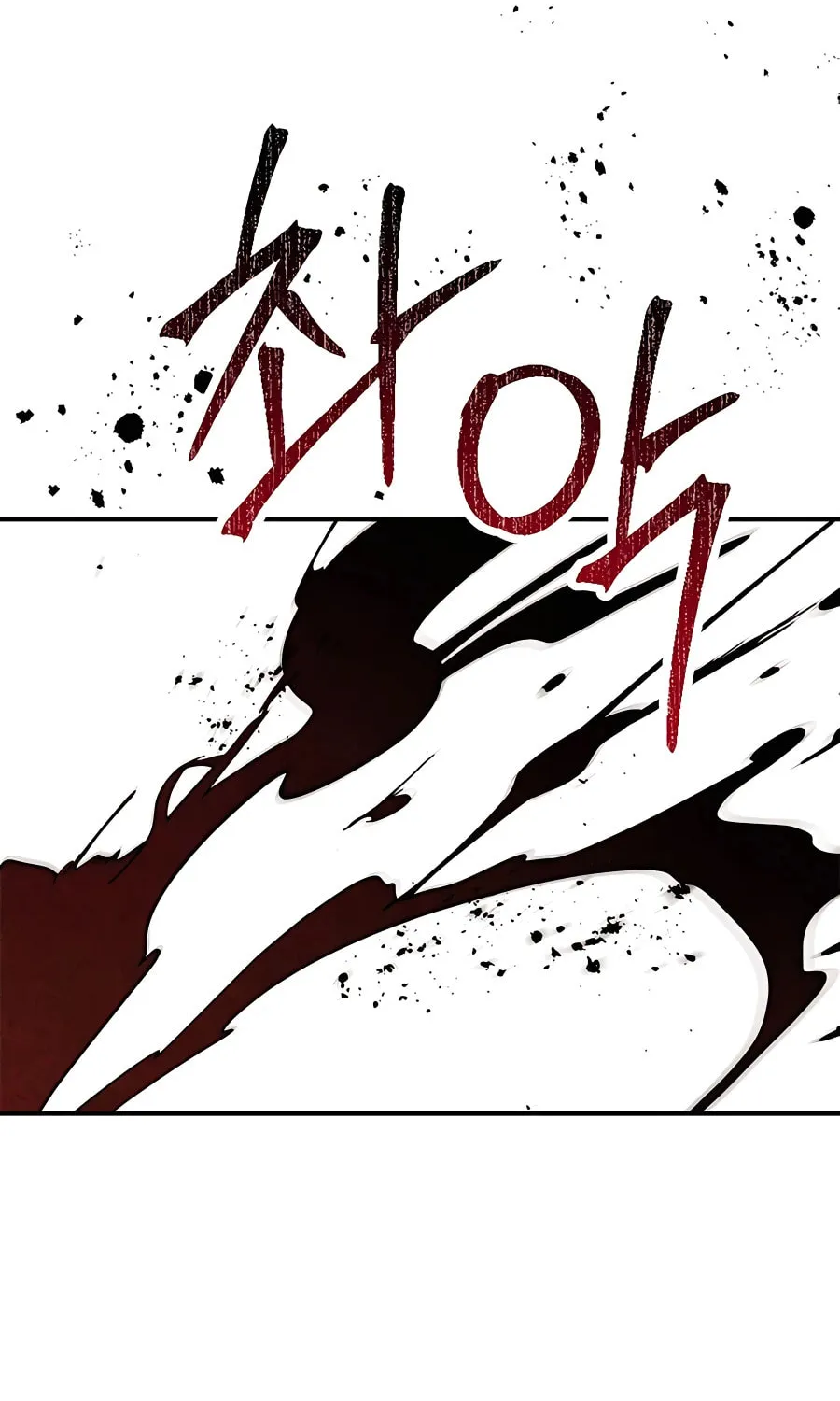Read Chronicles of a Returner chapter 67 image 25 on Lezhin