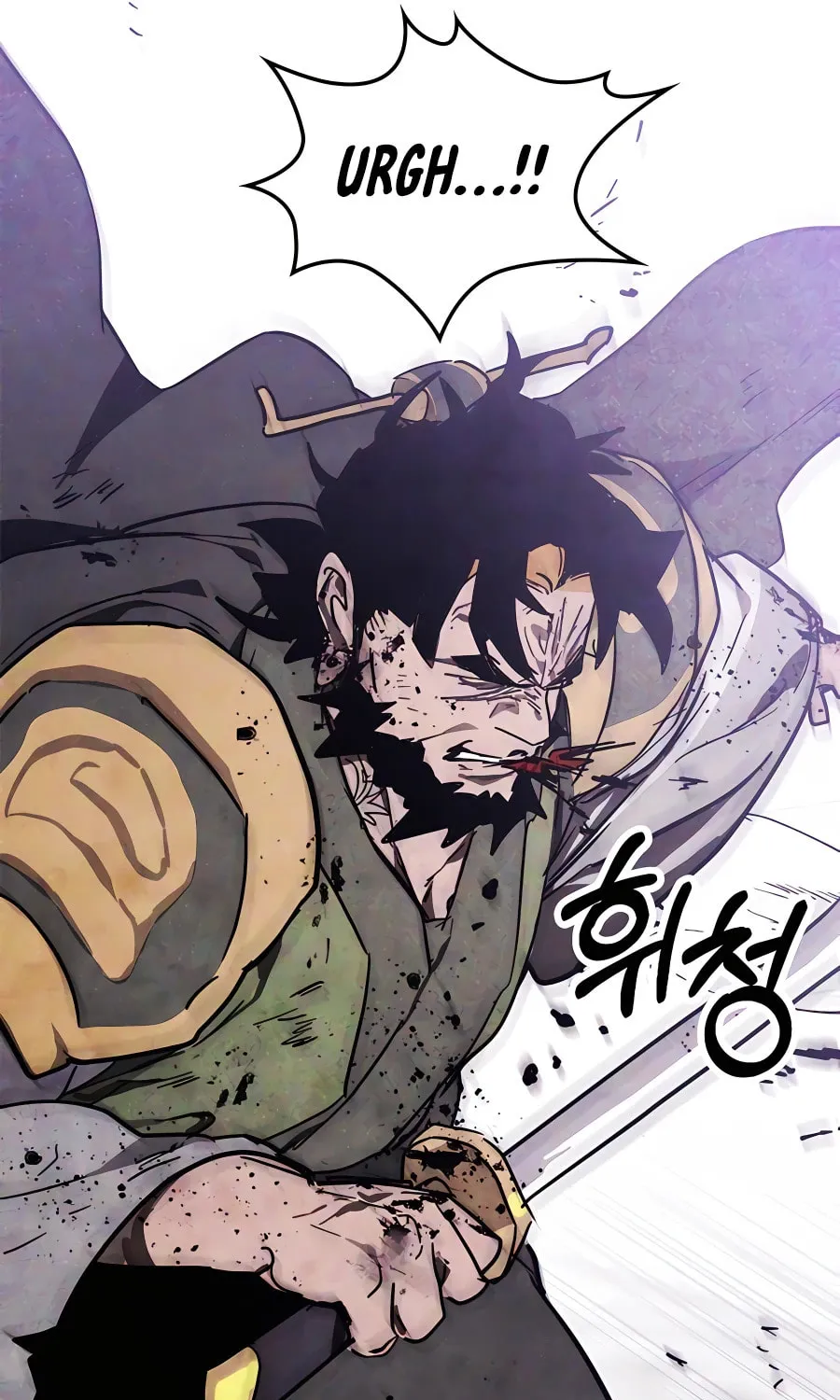 Read Chronicles of a Returner chapter 67 image 27 on Lezhin